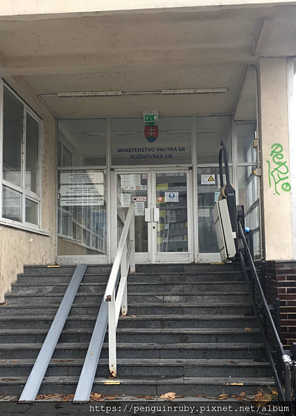 斯洛伐克slovakia2025 晶片居留卡簡單快速開通B 斯洛伐克slovakia2025 晶片居留卡簡單快速開通B