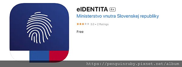 斯洛伐克slovakia2025 BOK開通後的 eIDE 斯洛伐克slovakia2025 BOK開通後的 eIDE