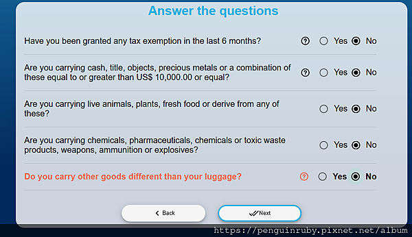 瓜地馬拉Guatemala 入境申報免費填寫小教學 瓜地馬拉Guatemala 入境申報免費填寫小教學