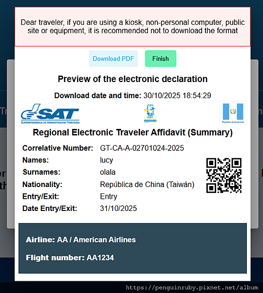 瓜地馬拉Guatemala 入境申報免費填寫小教學 瓜地馬拉Guatemala 入境申報免費填寫小教學