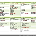韓國行程Schedule_06.23