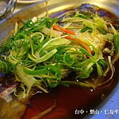 IMG_2205 IMG_2205