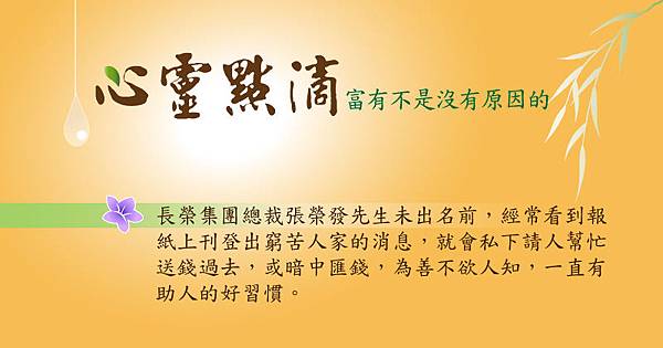 華嚴聖境故人來 痞客邦