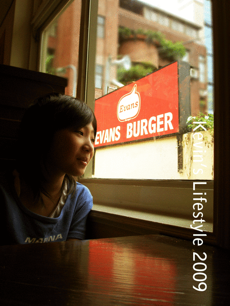 Evan's-Burger000.gif