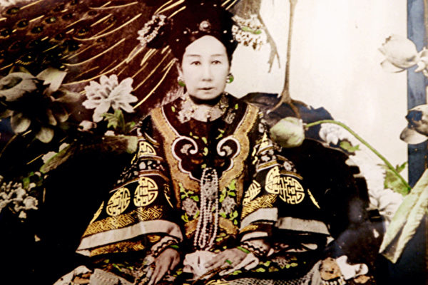 cixi-600x400.jpg