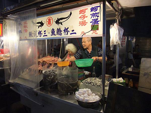 DSCF9390.JPG DSCF9390.JPG