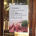 IMG_5007.jpg