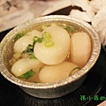 IMG_5039.jpg