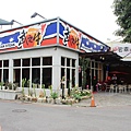 IMG_8679.jpg
