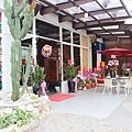IMG_8680.jpg