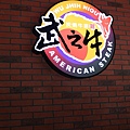IMG_8696.jpg