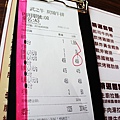 IMG_8698.jpg
