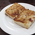 IMG_6594.jpg