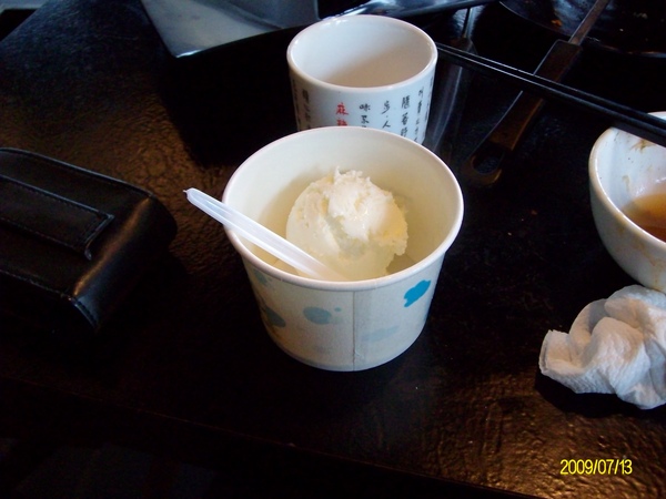 牛奶口味,很好吃唷