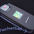pachelbe1-img600x450-1144671341902tk01-2.jpg