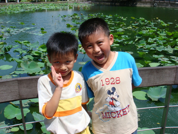 植物園,掰掰