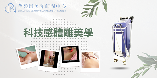 圖一.png 圖一.png