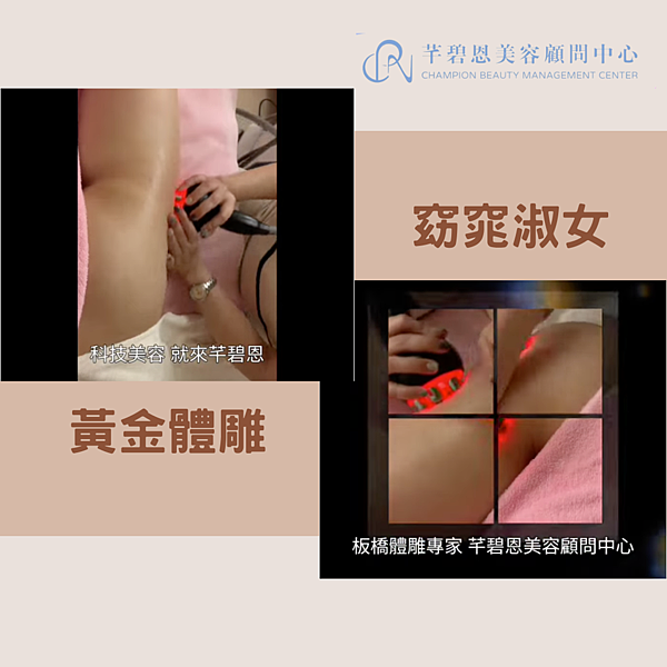 圖三.png 圖三.png