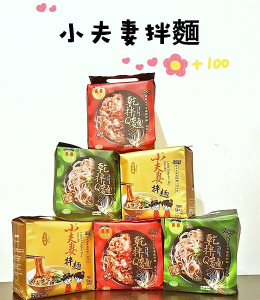 賺錢_190316_0003.jpg 賺錢_190316_0003.jpg