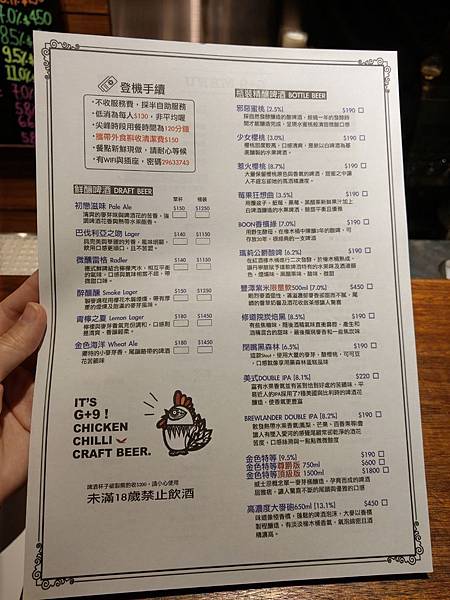 2019527_190527_0004.jpg 2019527_190527_0004.jpg