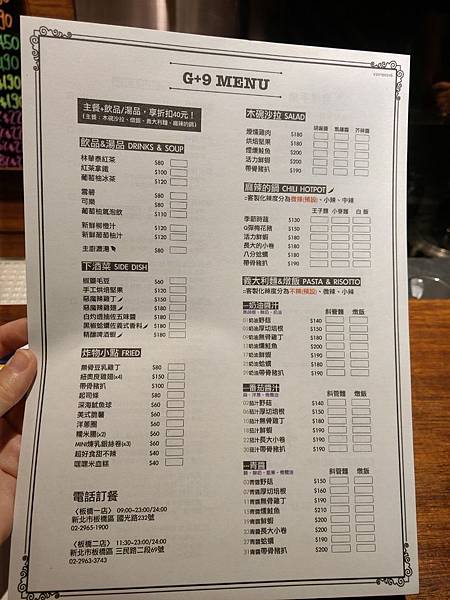 2019527_190527_0005.jpg 2019527_190527_0005.jpg