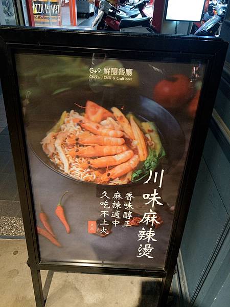 2019430_190527_0155.jpg 2019430_190527_0155.jpg