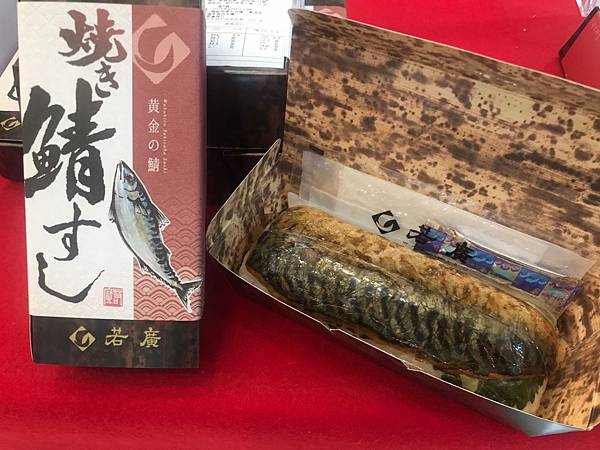 壽司_190603_0007.jpg 壽司_190603_0007.jpg