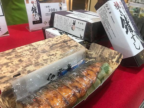 壽司_190603_0015.jpg 壽司_190603_0015.jpg