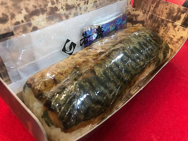 壽司_190603_0008.jpg 壽司_190603_0008.jpg