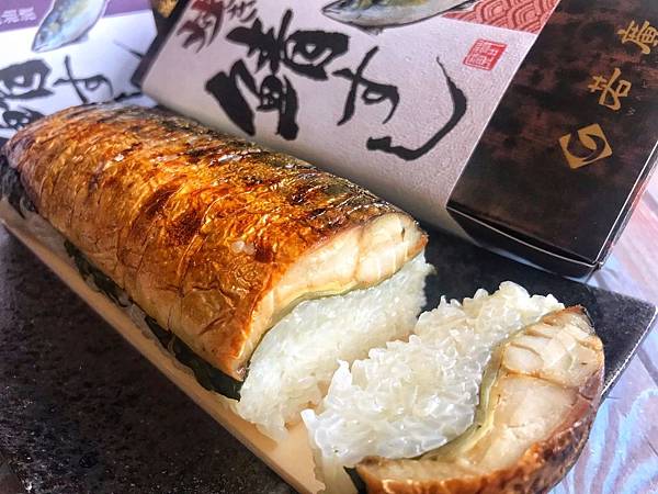 壽司_190603_0030.jpg 壽司_190603_0030.jpg