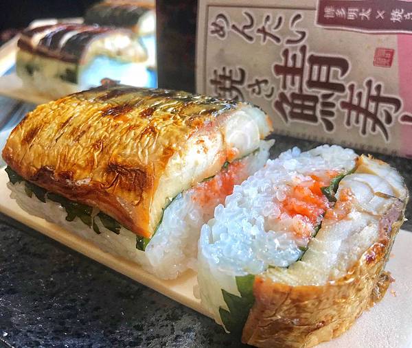 壽司_190603_0021.jpg 壽司_190603_0021.jpg