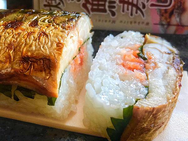 壽司_190603_0022.jpg 壽司_190603_0022.jpg