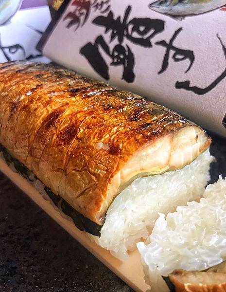 壽司_190603_0029.jpg 壽司_190603_0029.jpg