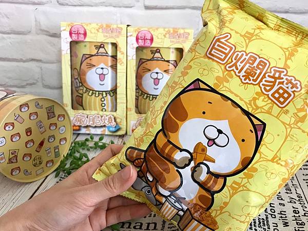 白爛貓餅乾_190722_0011.jpg 白爛貓餅乾_190722_0011.jpg