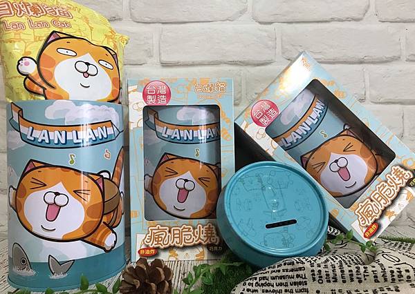 白爛貓餅乾_190722_0013.jpg 白爛貓餅乾_190722_0013.jpg