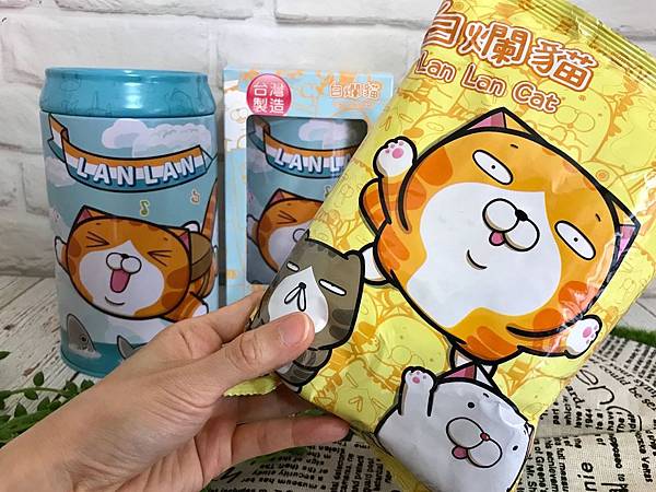 白爛貓餅乾_190722_0014.jpg 白爛貓餅乾_190722_0014.jpg