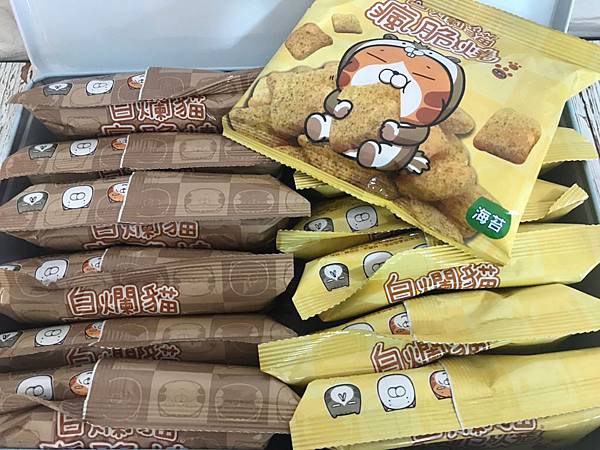 白爛貓餅乾_190722_0021.jpg 白爛貓餅乾_190722_0021.jpg