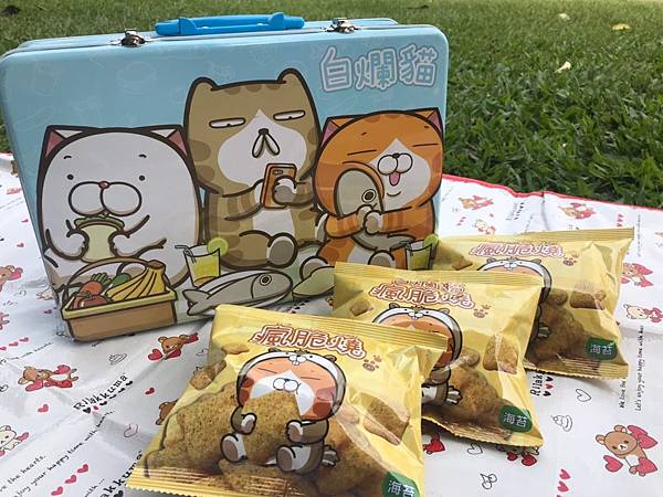 白爛貓餅乾_190801_0029.jpg 白爛貓餅乾_190801_0029.jpg