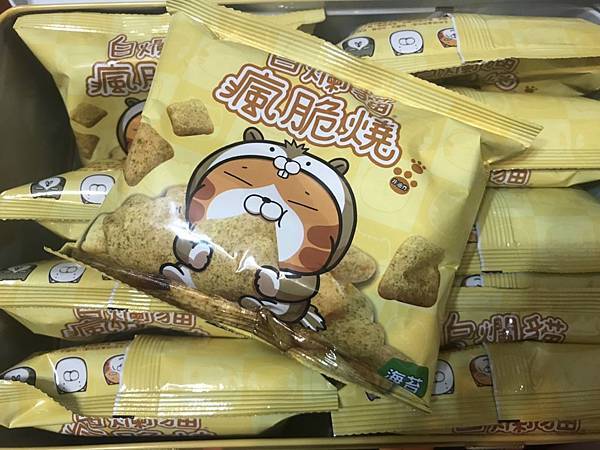 S__10100879.jpg S__10100879.jpg