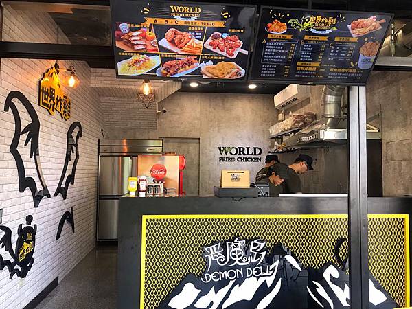 惡魔島世界炸雞_191003_0048.jpg 惡魔島世界炸雞_191003_0048.jpg