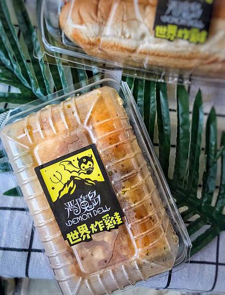 惡魔島世界炸雞_191003_0011.jpg 惡魔島世界炸雞_191003_0011.jpg