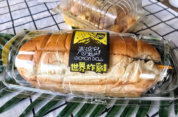 惡魔島世界炸雞_191003_0016.jpg 惡魔島世界炸雞_191003_0016.jpg