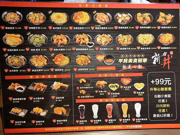 2019106_191006_0044.jpg 2019106_191006_0044.jpg