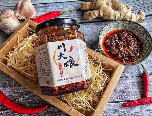 川大娘廿味花椒醬_191007_0018.jpg 川大娘廿味花椒醬_191007_0018.jpg