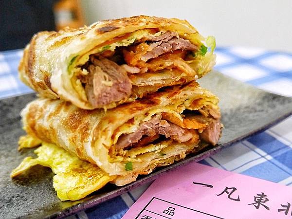 一凡東北捲餅_191202_0028.jpg 一凡東北捲餅_191202_0028.jpg