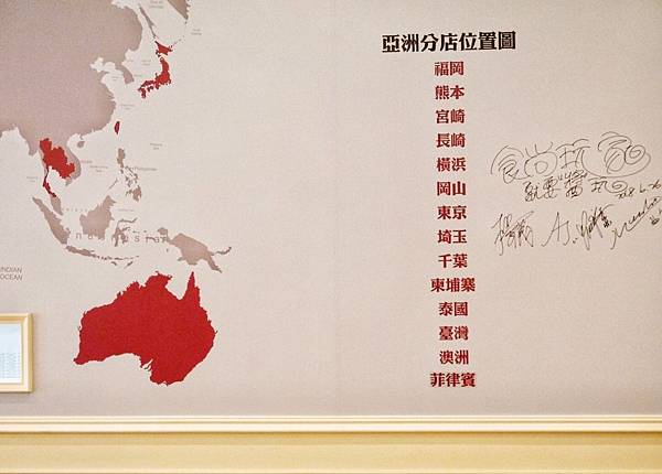 VITO-公益店_200102_0022.jpg VITO-公益店_200102_0022.jpg