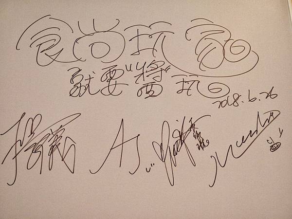 VITO-公益店_200102_0021.jpg VITO-公益店_200102_0021.jpg