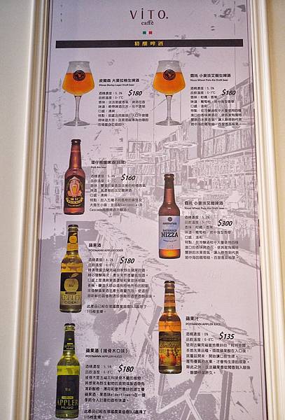 VITO-公益店_200102_0034.jpg VITO-公益店_200102_0034.jpg