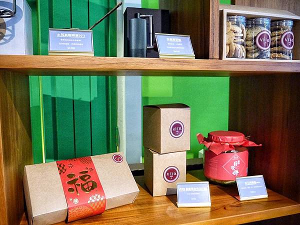 VITO-公益店_200102_0031.jpg VITO-公益店_200102_0031.jpg