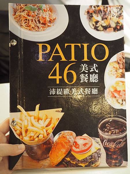 PATIO46_200106_0043.jpg PATIO46_200106_0043.jpg